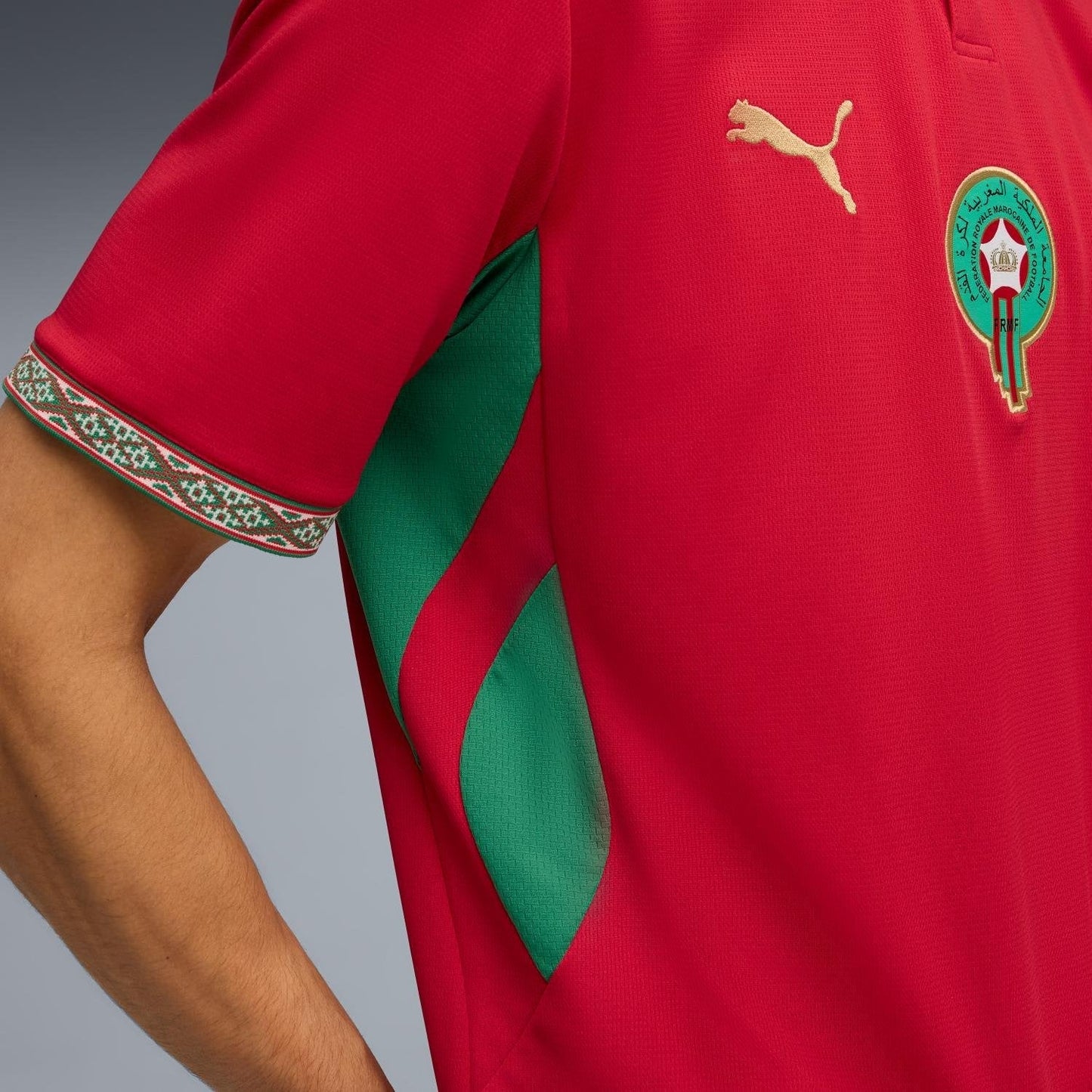 Maillot Domicile Maroc 2026 - Homme
