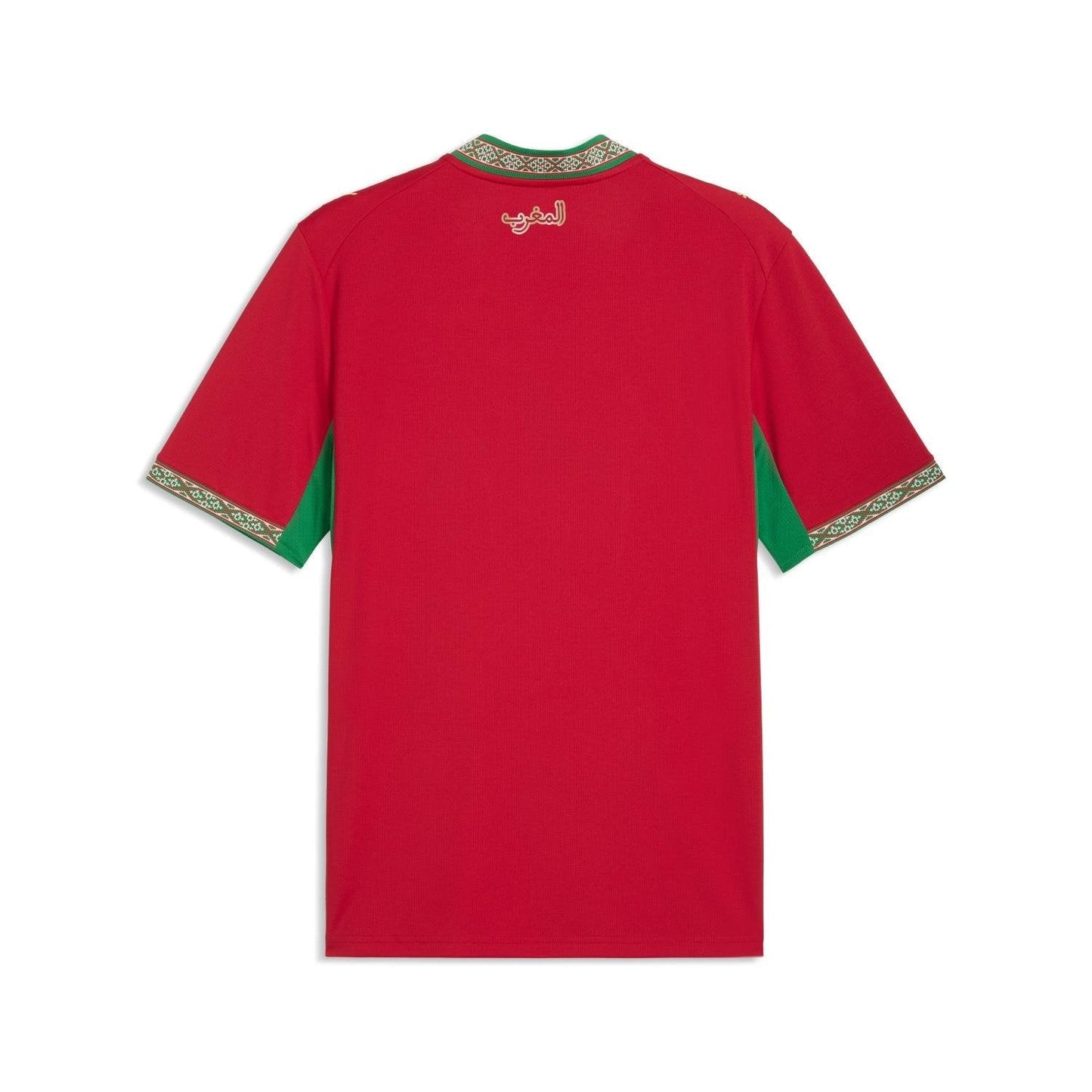 Maillot Domicile Maroc 2026 - Homme