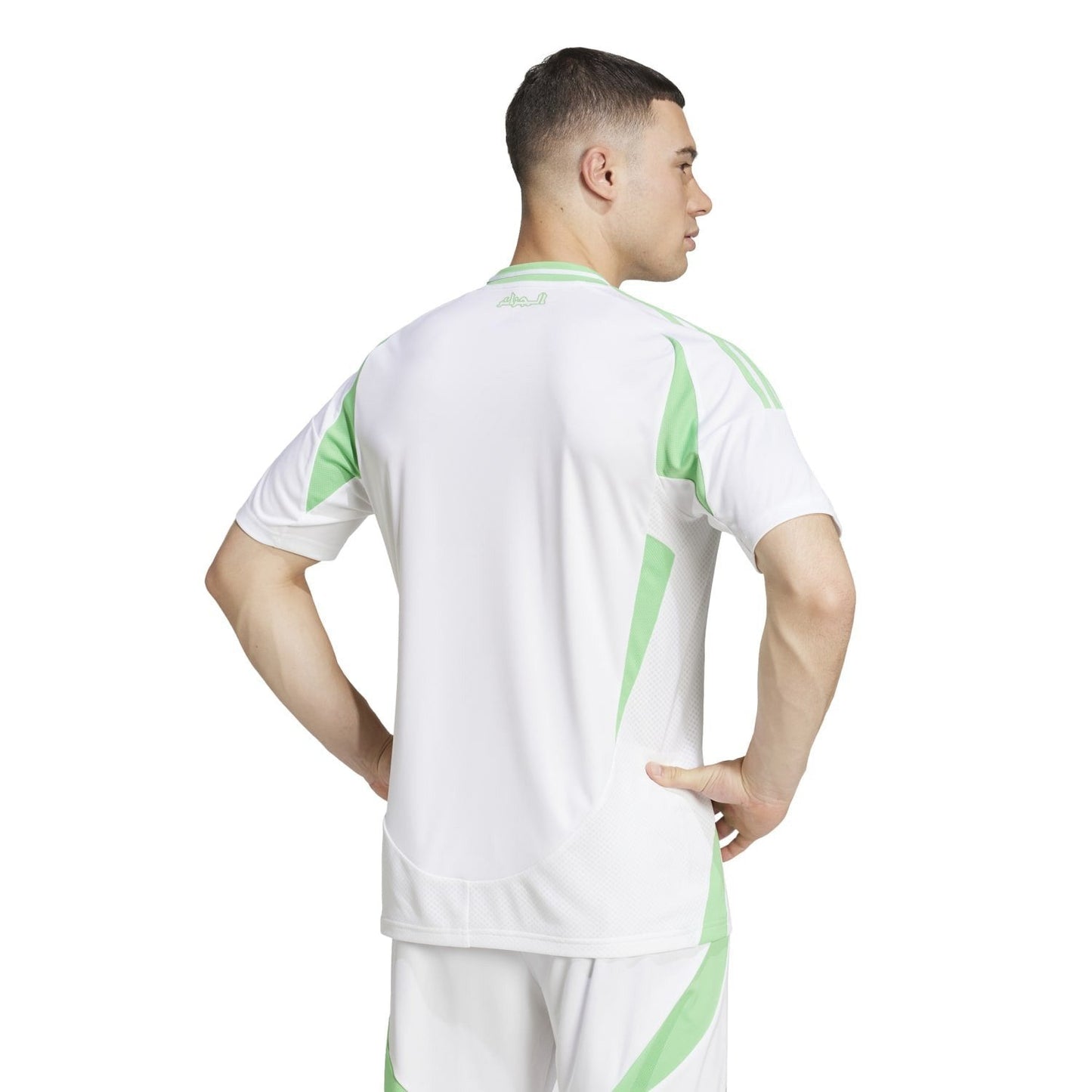 Maillot Domicile Algérie 2024 - Homme