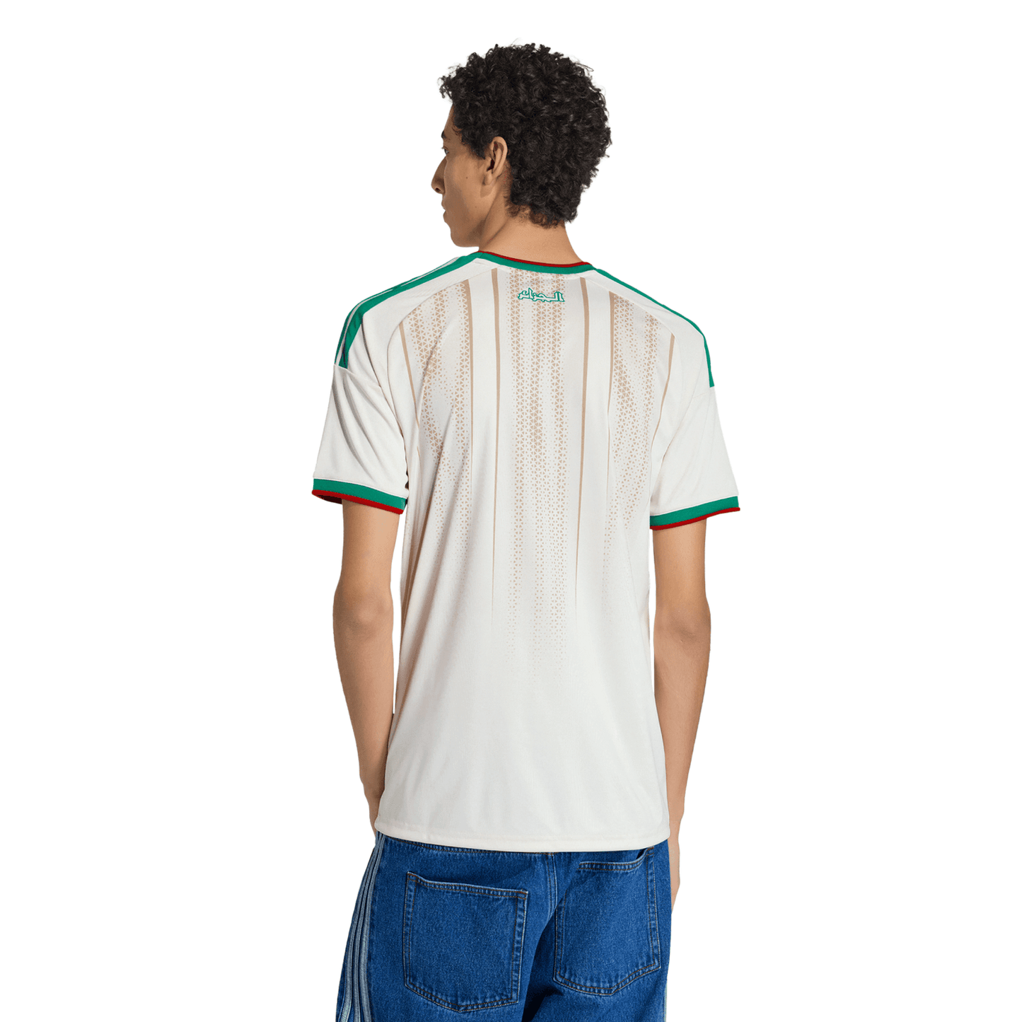Maillot Domicile Algérie 2026 - Homme